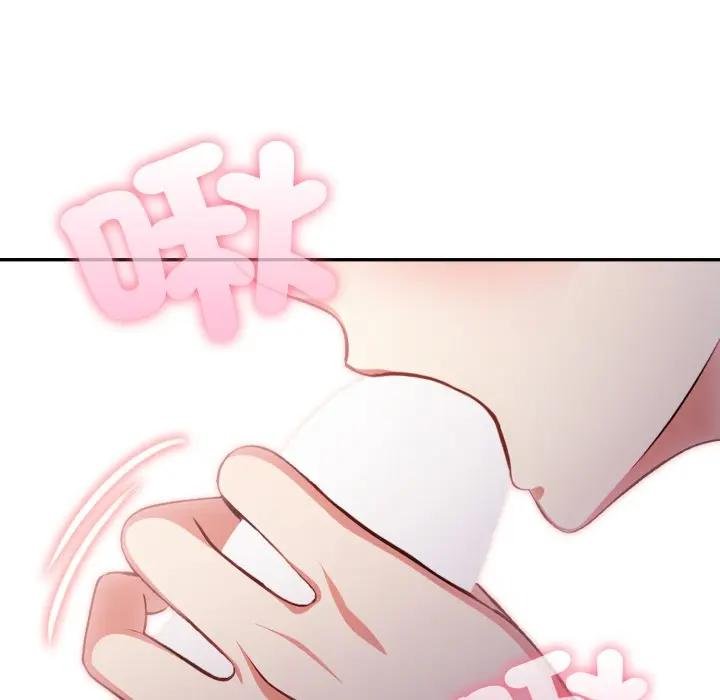 《不顧一切愛上你》漫画 第18話