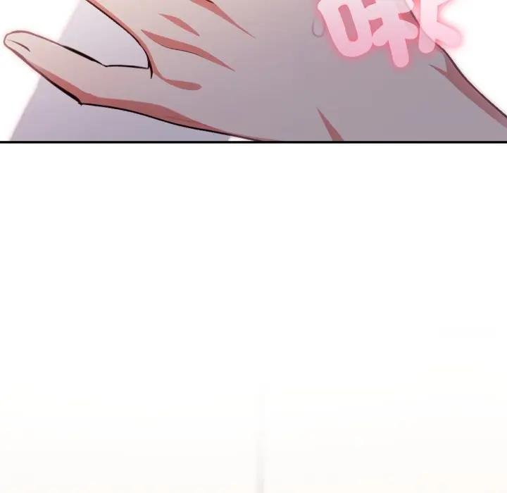 《不顧一切愛上你》漫画 第18話