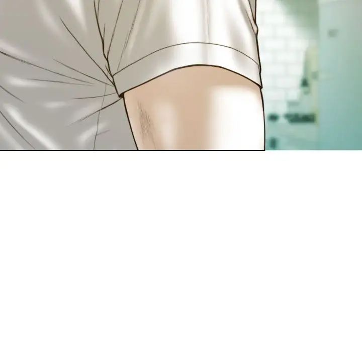 《不可抗拒的吸引》漫画 第16話
