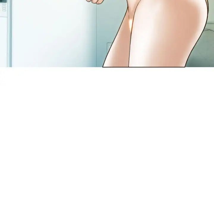 《不可抗拒的吸引》漫画 第16話