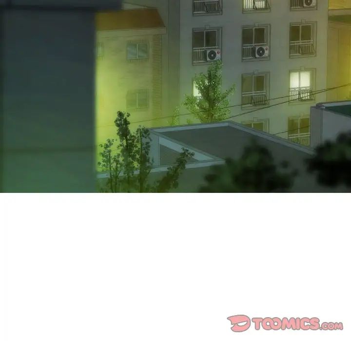 《不可抗拒的吸引》漫画 第16話