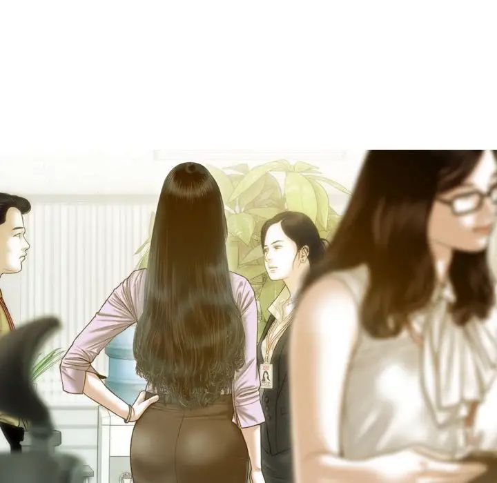 《不可抗拒的吸引》漫画 第16話
