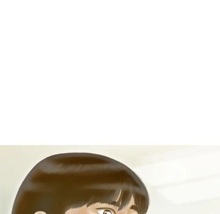 《不可抗拒的吸引》漫画 第16話