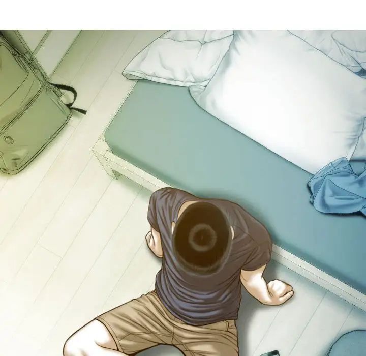 《不可抗拒的吸引》漫画 第16話