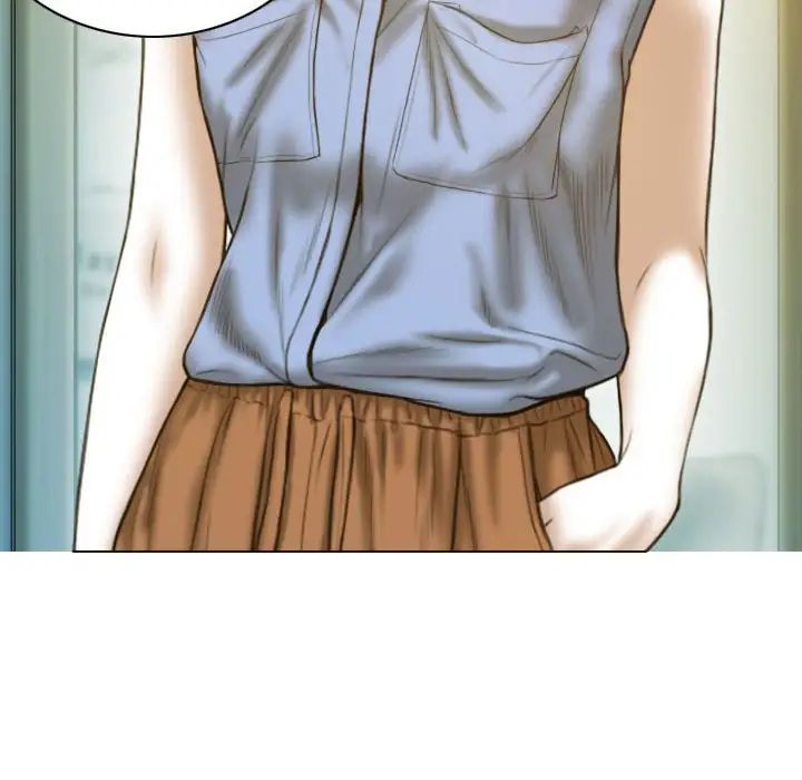 《不可抗拒的吸引》漫画 第16話