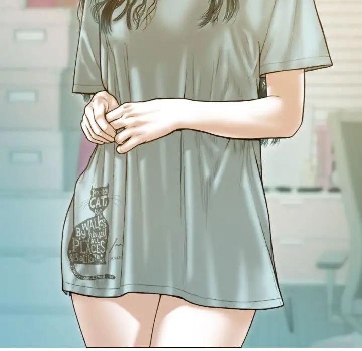 《不可抗拒的吸引》漫画 第16話