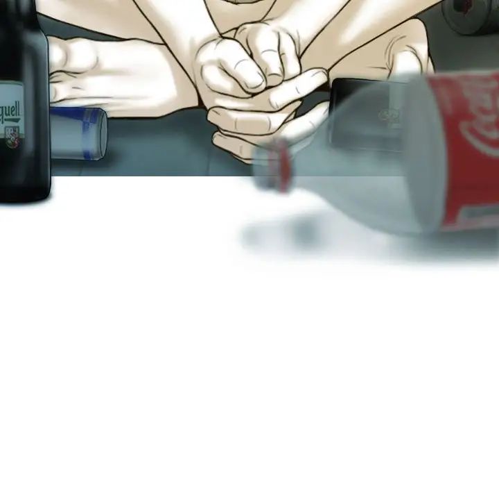 《不可抗拒的吸引》漫画 第16話