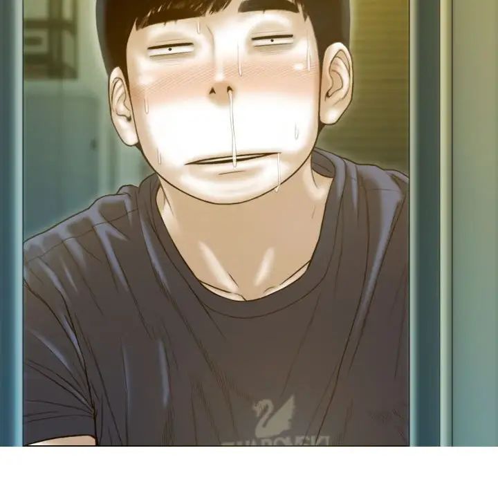 《不可抗拒的吸引》漫画 第16話