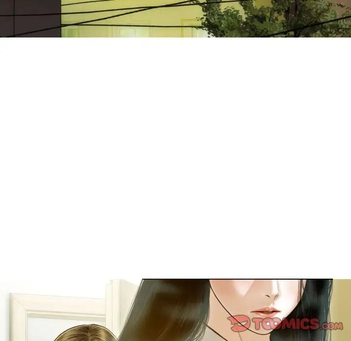 《不可抗拒的吸引》漫画 第16話