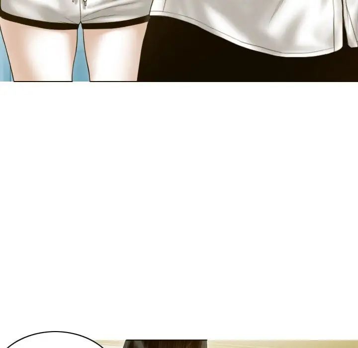 《不可抗拒的吸引》漫画 第16話
