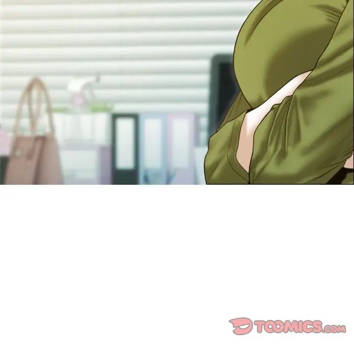 《不可抗拒的吸引》漫画 第16話