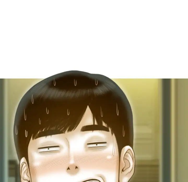 《不可抗拒的吸引》漫画 第16話