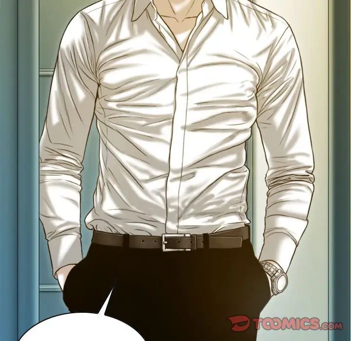 《不可抗拒的吸引》漫画 第16話