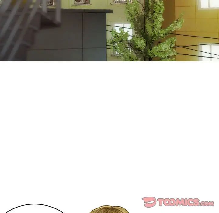 《不可抗拒的吸引》漫画 第16話