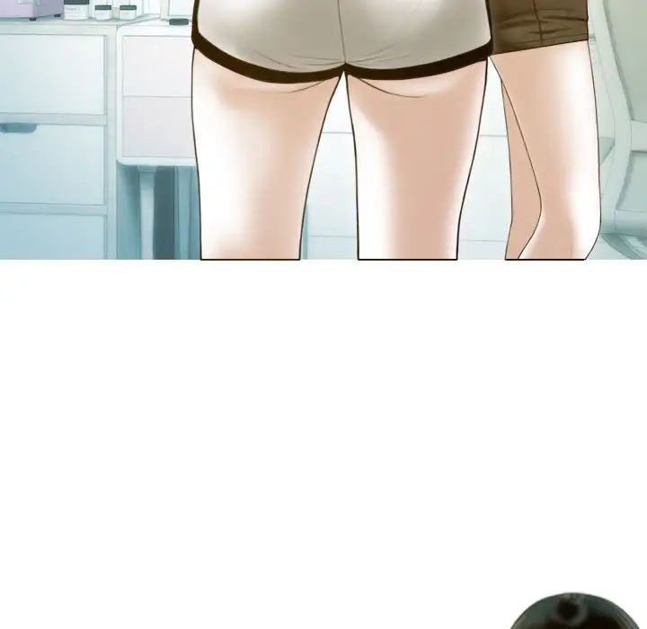 《不可抗拒的吸引》漫画 第16話