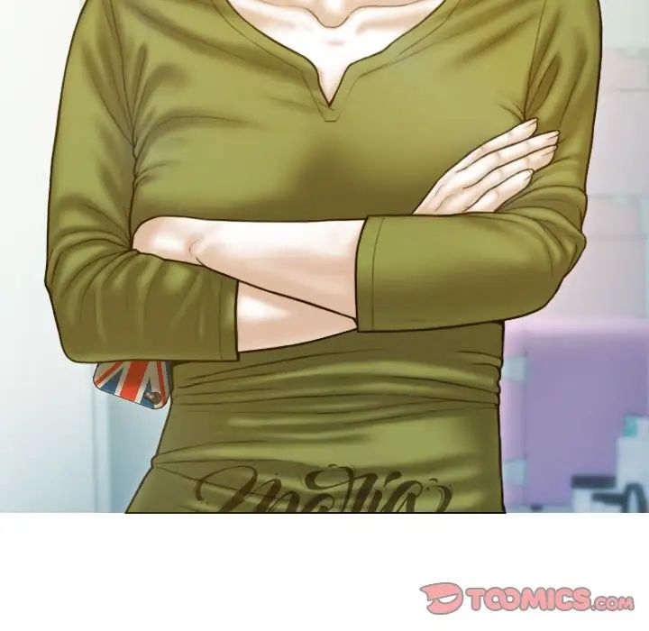 《不可抗拒的吸引》漫画 第16話