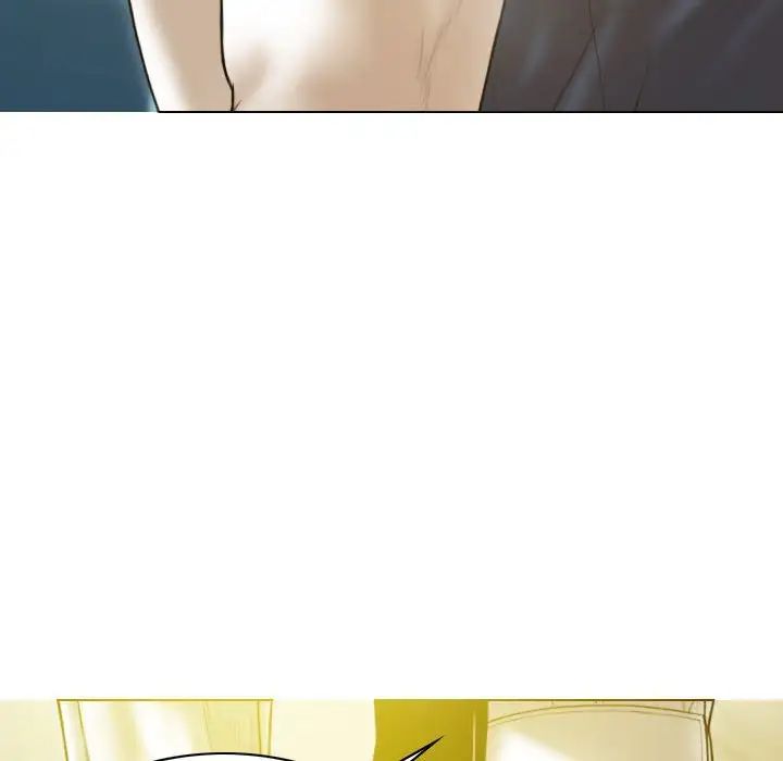 《不可抗拒的吸引》漫画 第16話