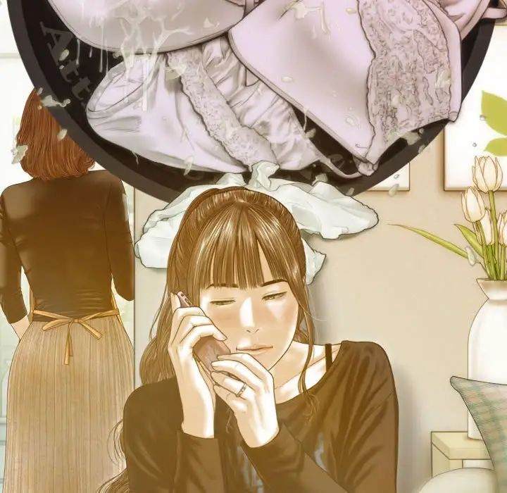 《不可抗拒的吸引》漫画 第16話