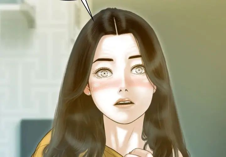 《不可抗拒的吸引》漫画 第18話