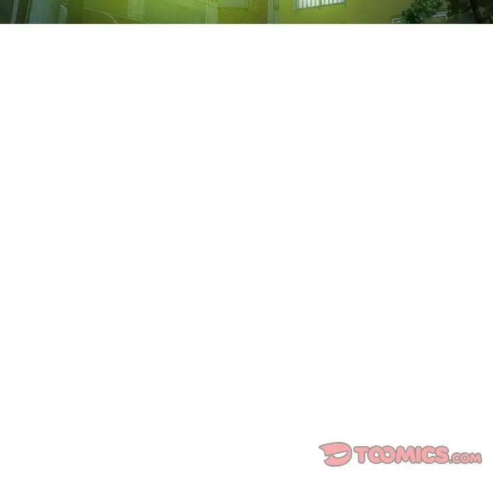 《不可抗拒的吸引》漫画 第18話