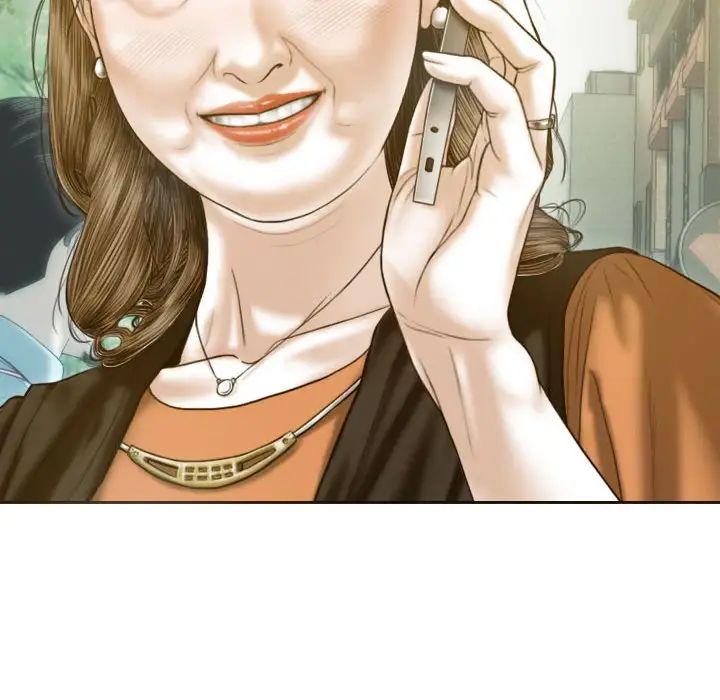 《不可抗拒的吸引》漫画 第18話