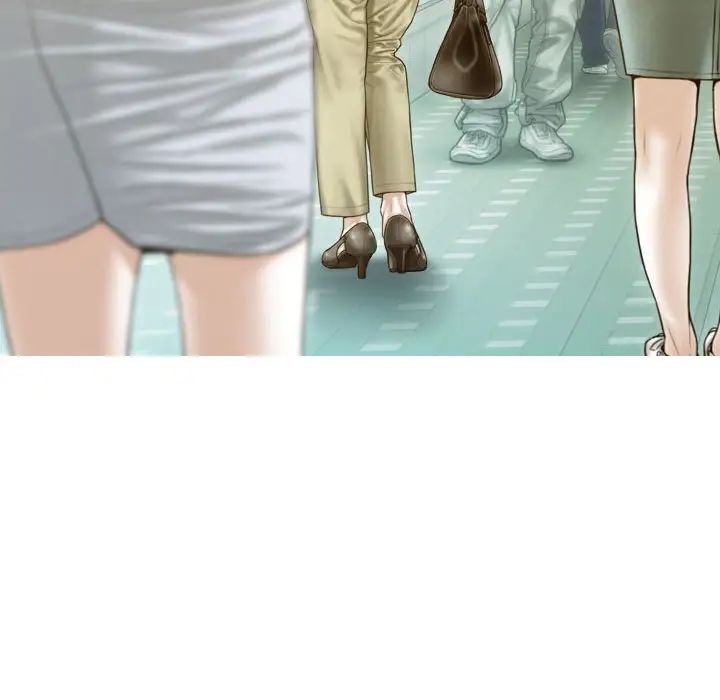 《不可抗拒的吸引》漫画 第18話