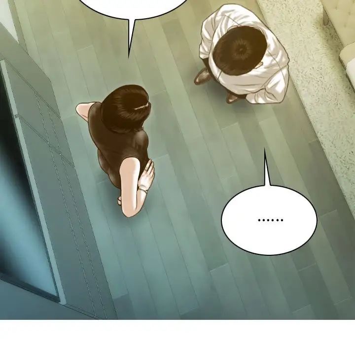 《不可抗拒的吸引》漫画 第18話