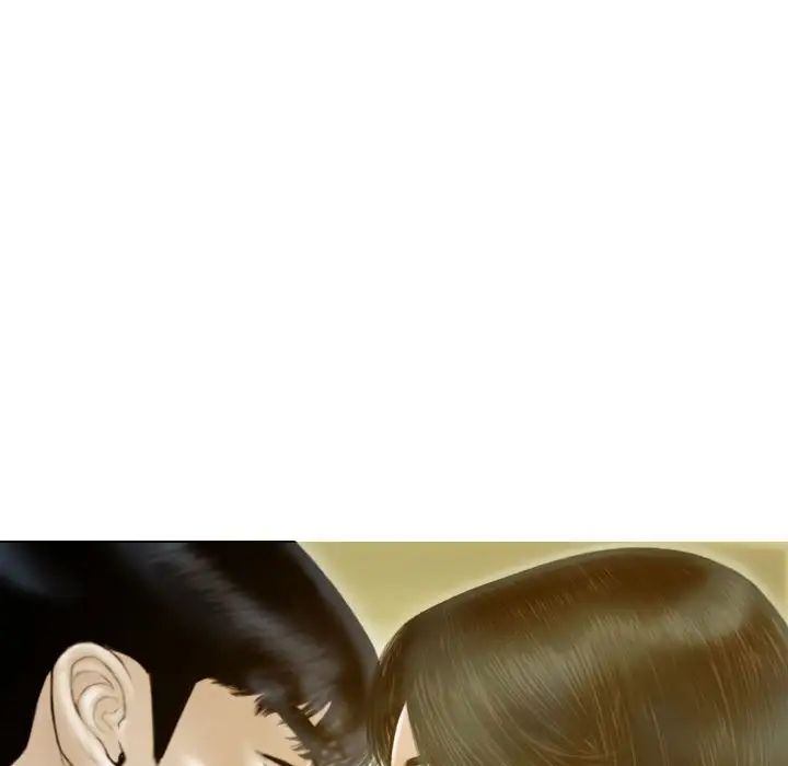 《不可抗拒的吸引》漫画 第18話