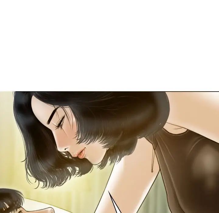 《不可抗拒的吸引》漫画 第18話