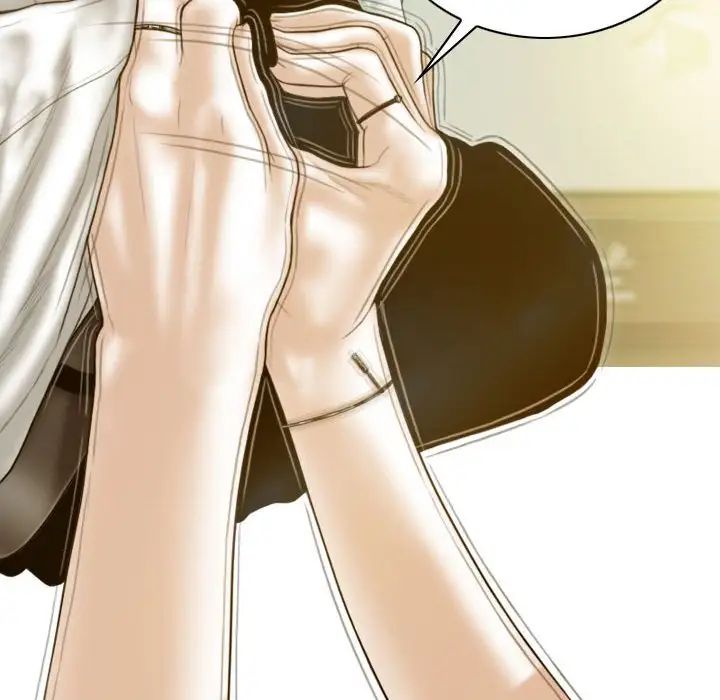 《不可抗拒的吸引》漫画 第18話