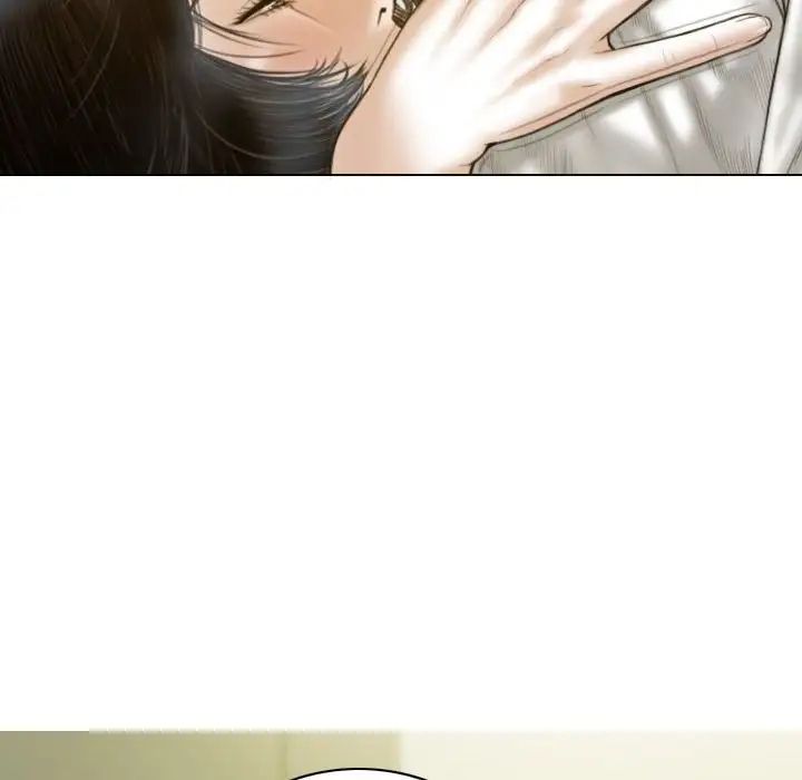 《不可抗拒的吸引》漫画 第18話