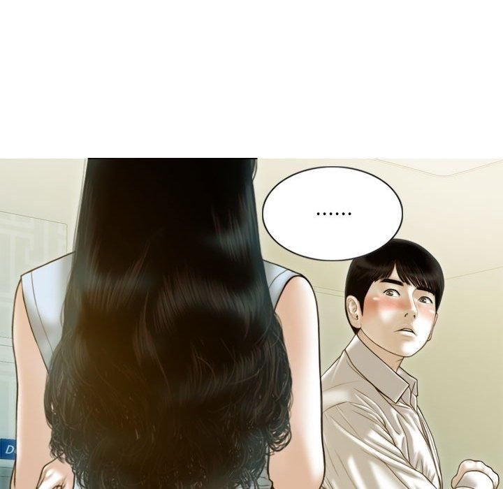 《不可抗拒的吸引》漫画 第30話