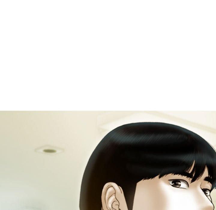 《不可抗拒的吸引》漫画 第30話