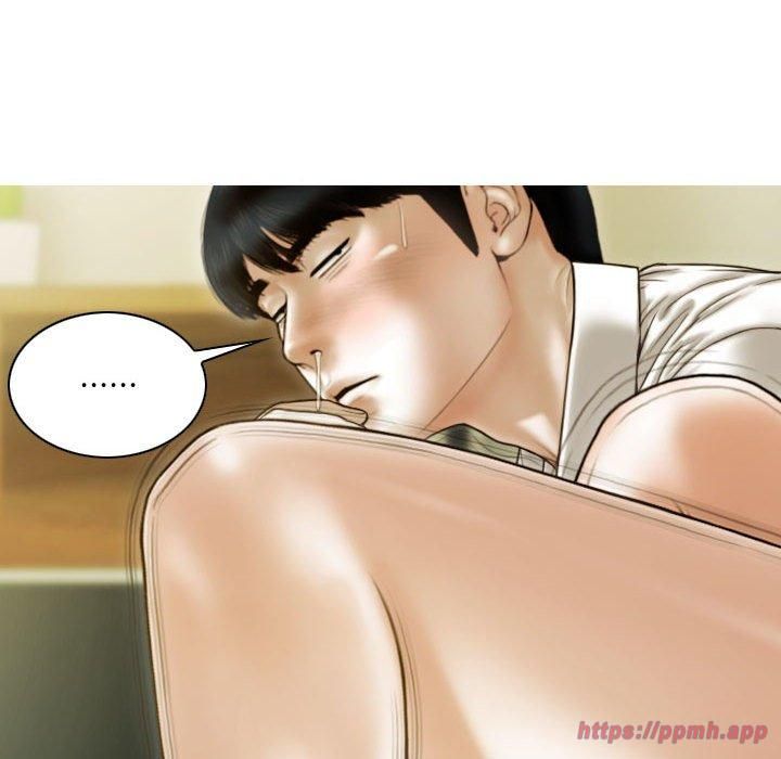 《不可抗拒的吸引》漫画 第30話