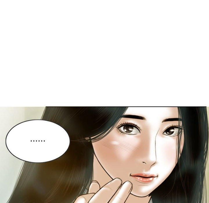 《不可抗拒的吸引》漫画 第30話