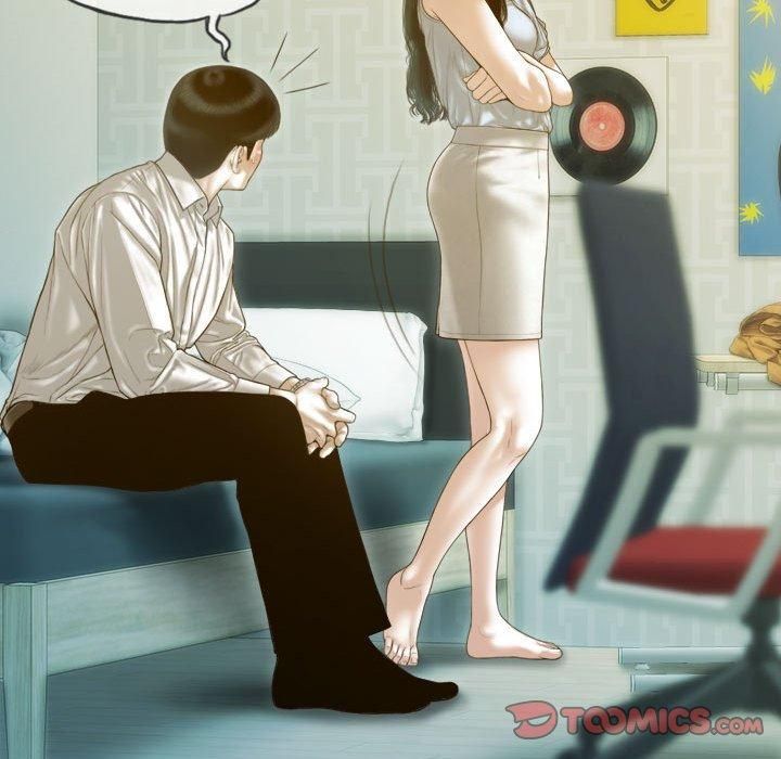 《不可抗拒的吸引》漫画 第30話