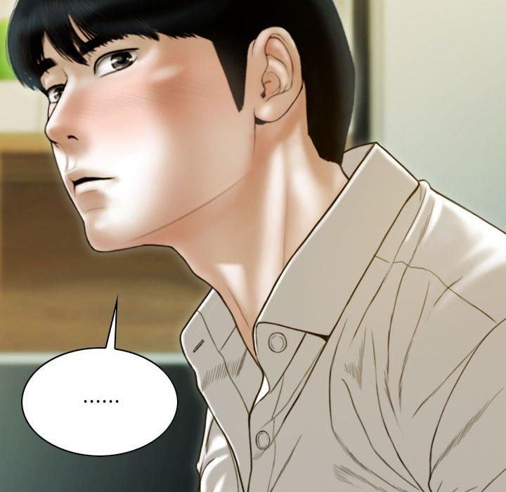 《不可抗拒的吸引》漫画 第30話