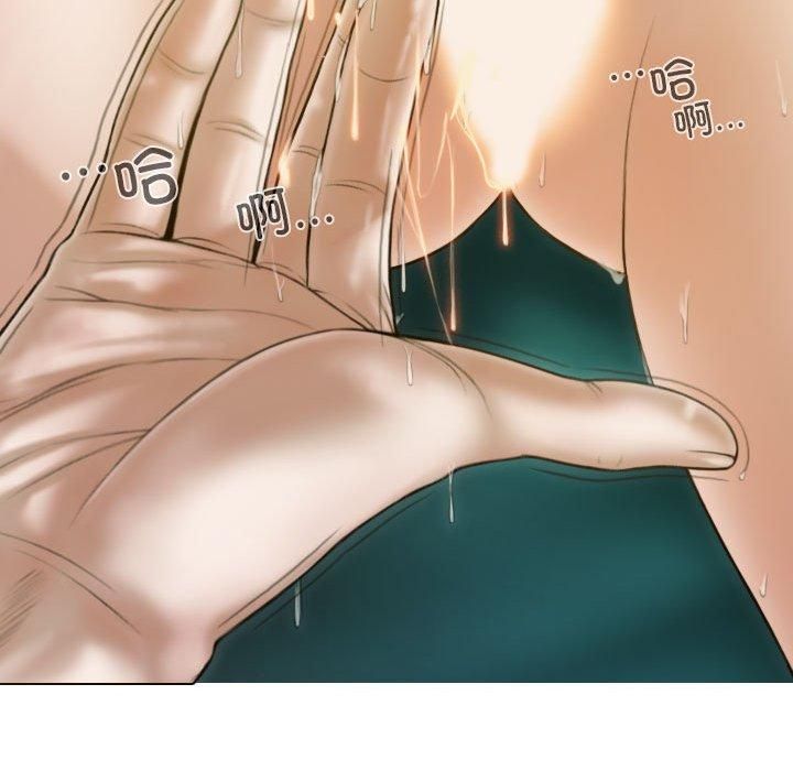 《不可抗拒的吸引》漫画 第30話