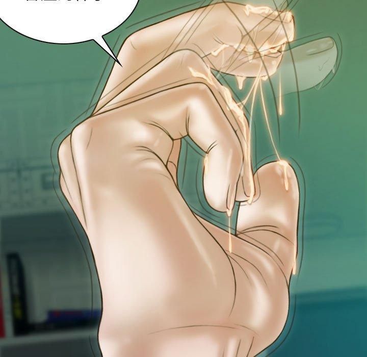 《不可抗拒的吸引》漫画 第30話