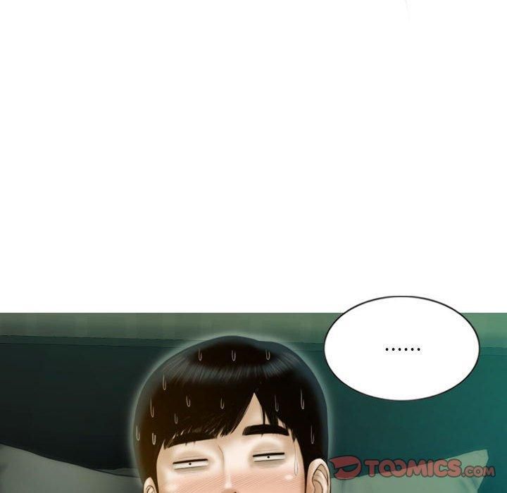 《不可抗拒的吸引》漫画 第30話
