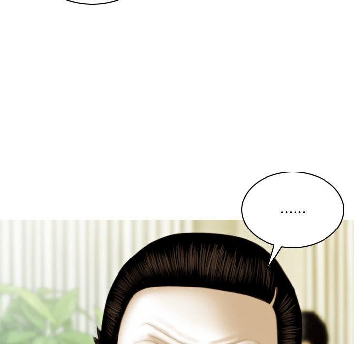 《不可抗拒的吸引》漫画 第36話