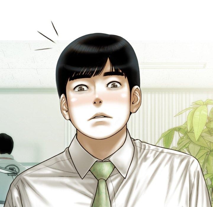 《不可抗拒的吸引》漫画 第36話