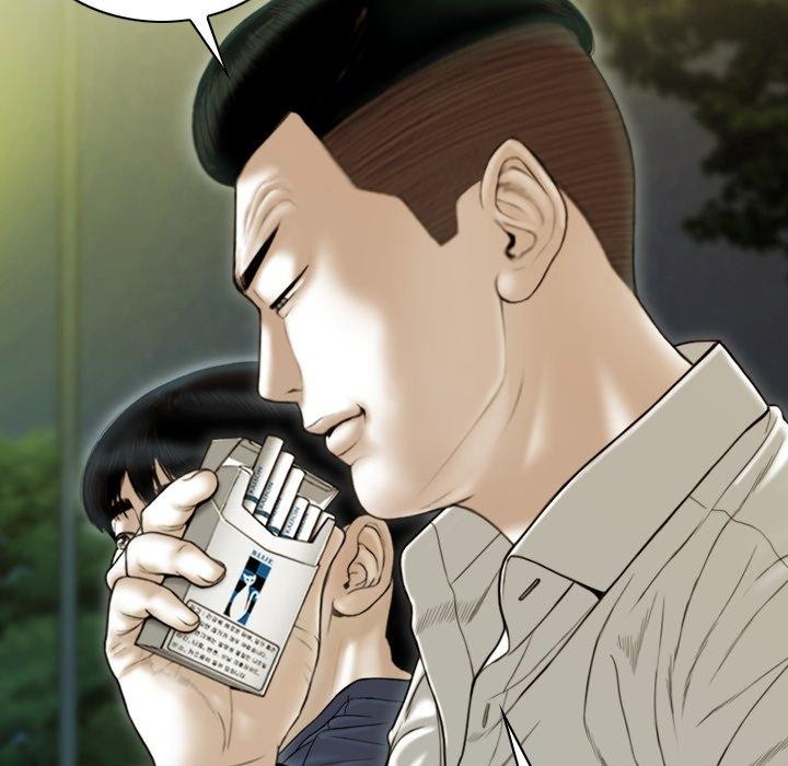 《不可抗拒的吸引》漫画 第36話