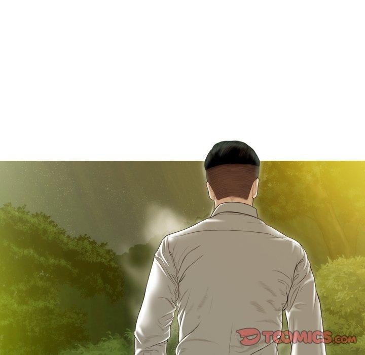 《不可抗拒的吸引》漫画 第36話
