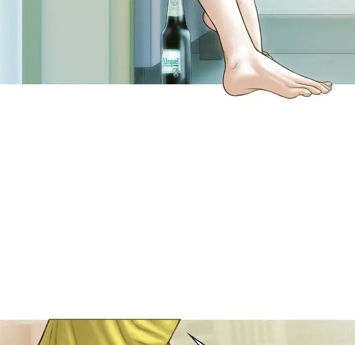 《不可抗拒的吸引》漫画 第5話