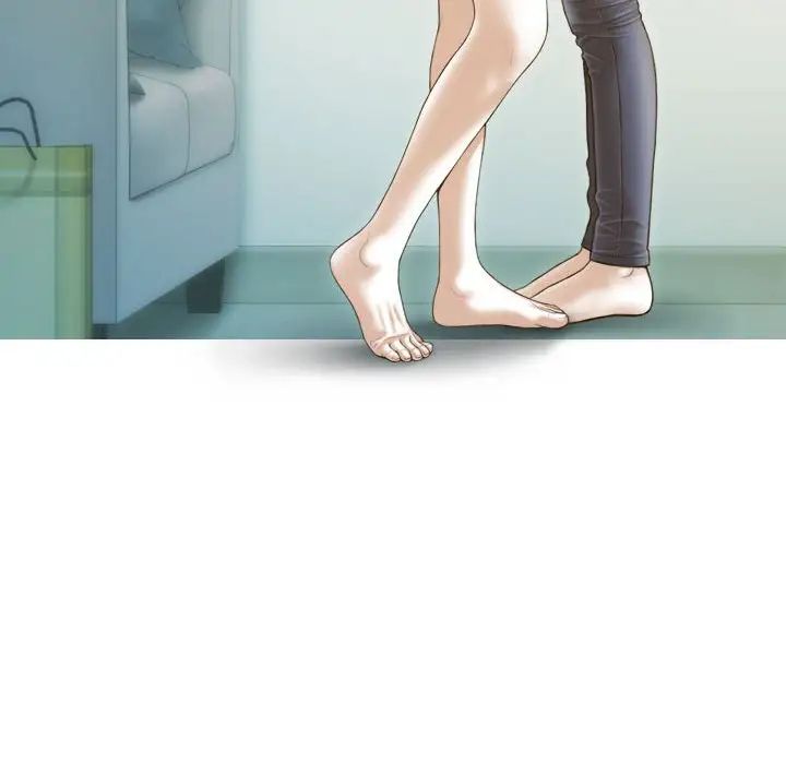 《不可抗拒的吸引》漫画 第5話