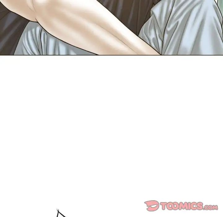《不可抗拒的吸引》漫画 第5話