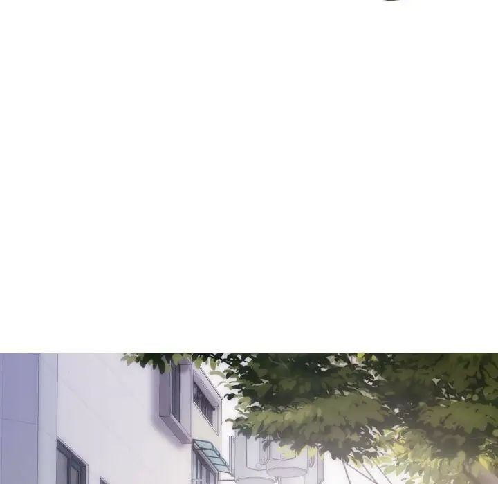 《不可抗拒的吸引》漫画 第5話