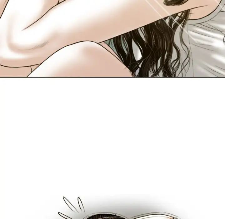 《不可抗拒的吸引》漫画 第5話