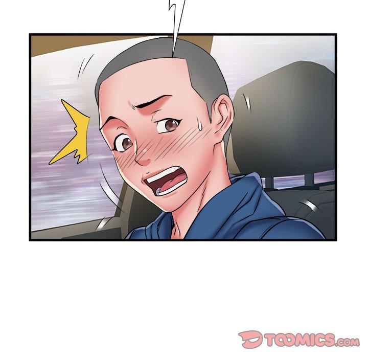 《不良二等兵》漫画 第43話